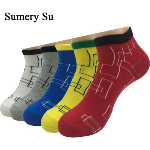 Sumery Su Men's High Socks