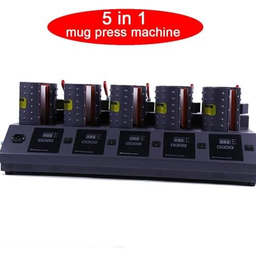 High-Efficiency 5 In 1 Mug Printer Machine,Mug/Cup Printing Machine,Manual Press Machine,Heat Press/ Sublimation press Machine
