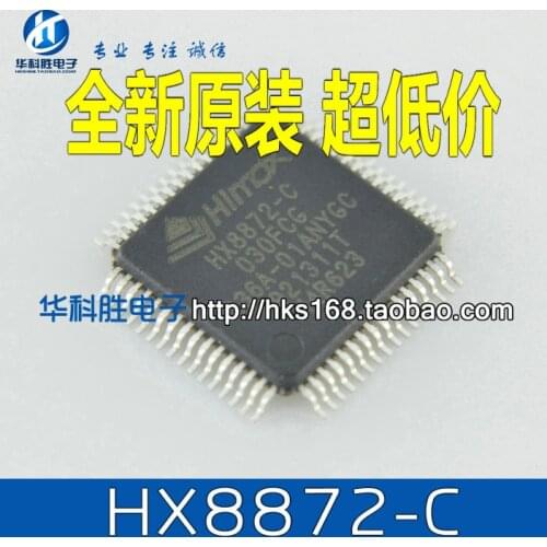 1pcs/ HX8872-C 030FCG G2 QFP