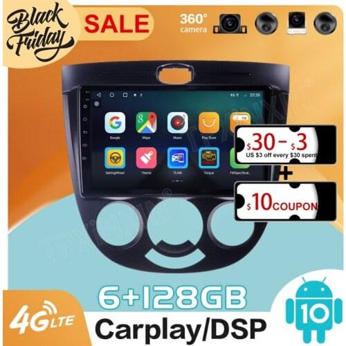 Android10 PX6 DSP is Suitable for Buick Excelle 2004 - 2007 GPS Navigation Car Radio Video Stereo Multi-function CarPlay Host