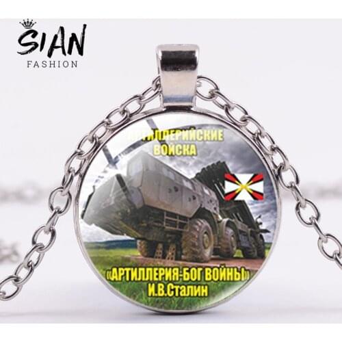 SIAN Interesting Voyska Military Cartoon Pattern Pendant Necklace Weapon War Souvenir Gifts For Army Enthusiasts Chain Jewelry