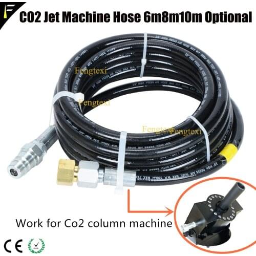 CO2 Gas Colum Jet Machine 6m 8m 10m Resin High Pressure Hose Pipe Ewith U 21.4mm US 20.0mm Connector Custom CO2 Jet Gun Hose