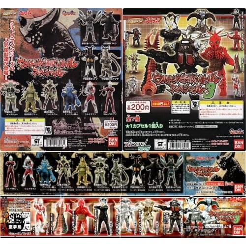Bandai Genuine Gashapon Toys HG Ultraman Monsters Ultra Seven Alien Baltan Zetton Gomora King Joe Action Figure Model Toys