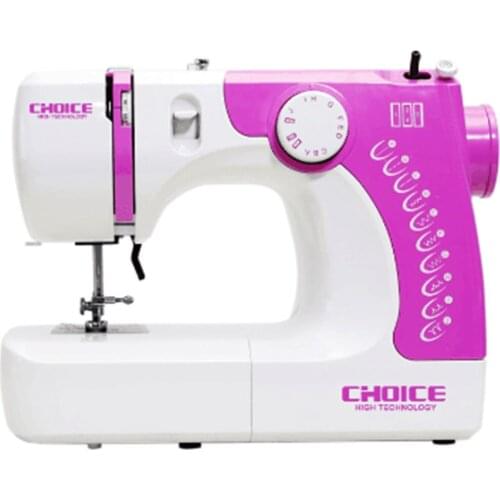 New Sewing Machine Mini Portable Household Foot Pedal Straight Line Hand Table Two Thread Kit Electric Handheld