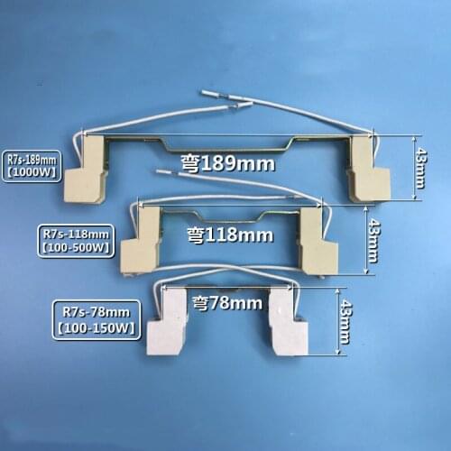 R7s ceramic bracket lamp holder solar lamp tube iodine tungsten lamp tube bracket tube halogen lamp EMCA-01