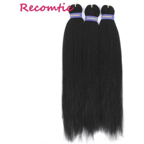 Recomtic Yaki Straight Hair Weaving Long Length Bundles 3PCS ynthetic Hair Extensions Ombre Color Hair For Black Women