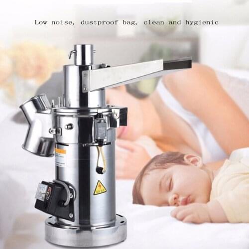Most Popular Grinder Powder Machine Fine Household Small Dry Grinding Whole Grains Chinese Herbal Medicines One-Button Start