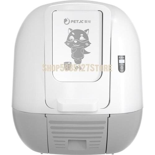 Intelligent Automatic Litter Pan Large Fully Enclosed Litter Machine Deodorization Cat Toilet Electric Excrement Shovel
