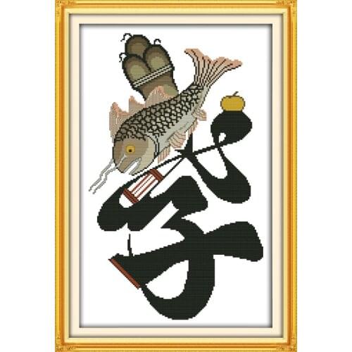 Filial piety cross stitch kit 14ct 11ct print canvas stitching embroidery DIY handmade needlework