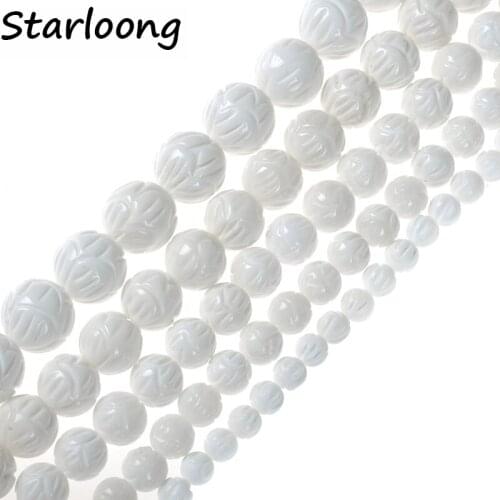 Natural White Lotus Carving Tridacna Shell Stone Buddha Prayer Beads For Jewelry Making DIY Bracelet Necklace 6/8/10/12/14 mm