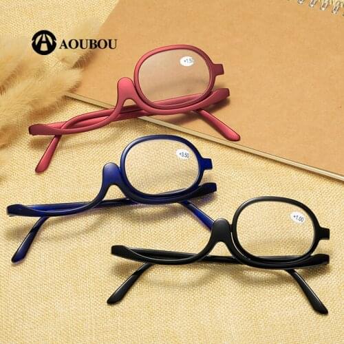 180 Degree Rotatable Monolithic Reading Glasses Makeup Reading Hyperopia Old Mirror Magnifier
