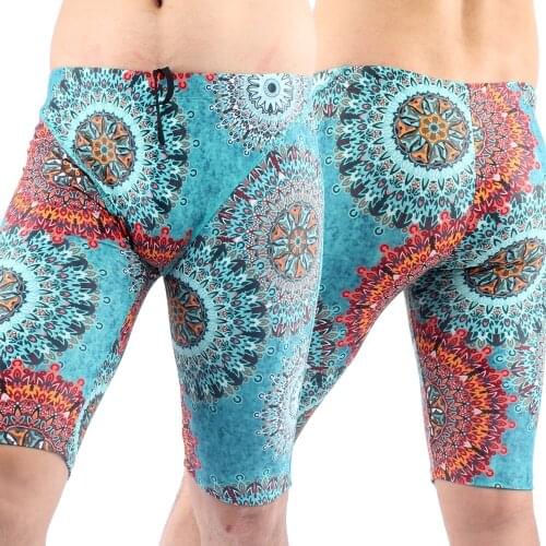 Blue Tail Lion Men's Beach Shorts