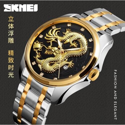 Men Watch Chronograph Sport Mens Watches Top Brand Luxury Waterproof Full Steel Quartz Gold Clock Men Relogio Masculino SKMEI