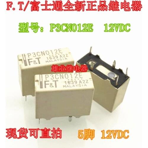 P3cn012e 12V relay p3cn012w1 5 pin
