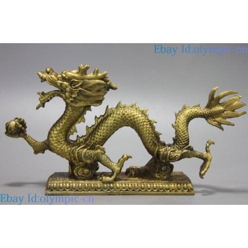 13" China brass sculpture carved fine mythical creatures deagon play bead statue