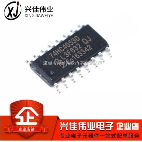 74HC4053D 74HC4053 SOP-16