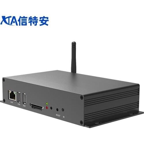 Digital signage Player box with 4G module HD 1920*1080P RK3188 Coretex -A9 Quad core 1.6GHz 1G+8G smart media player tv Box