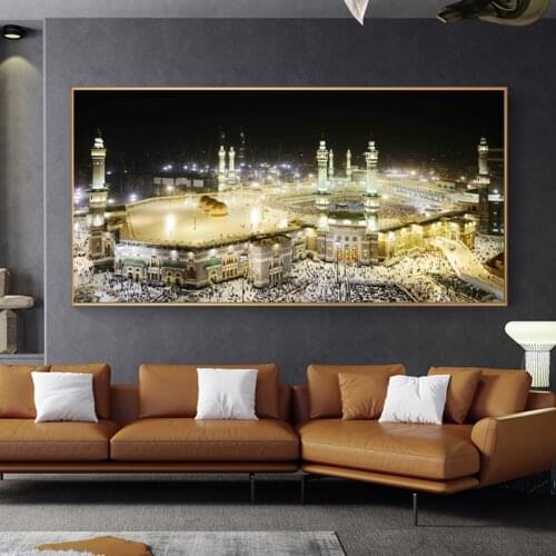 HD Print Mecca Islamic Sacred Landscape Oil Painting Religious Architecture Muslim Mosque Wall Picture for Living Room Cuadros