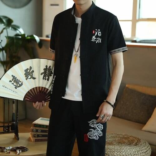 Summer Traditional Chinese Style Linen Tang Suit Hanfu Men Casual Ethnic Print Short Sleeve T-Shirt Men Kungfu Clothes 30552