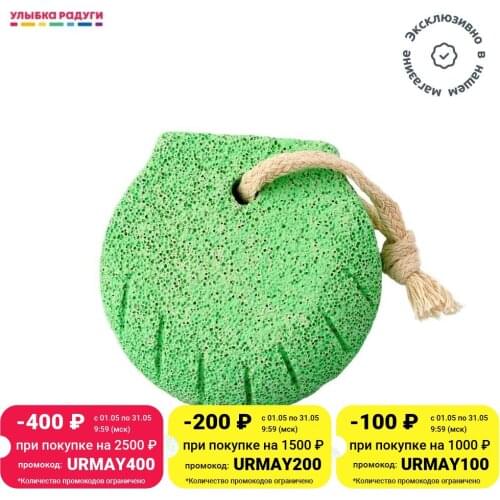 Щетки для тела SPA 4 ME China At AliExpress