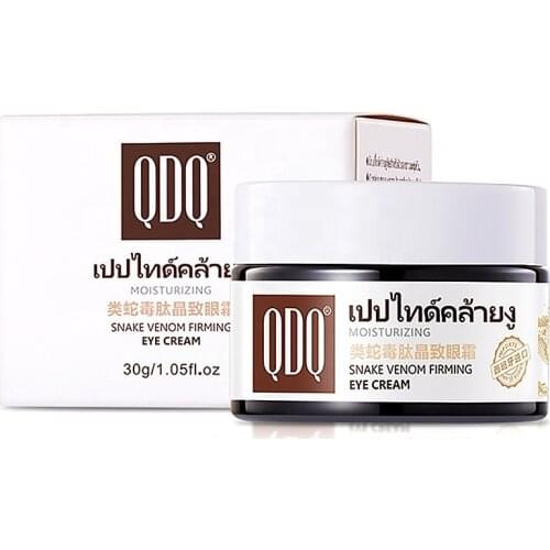 30g dark circle Eye Cream collagen snake venom ageless instantly eye bag removal essence wrinkle eye serum