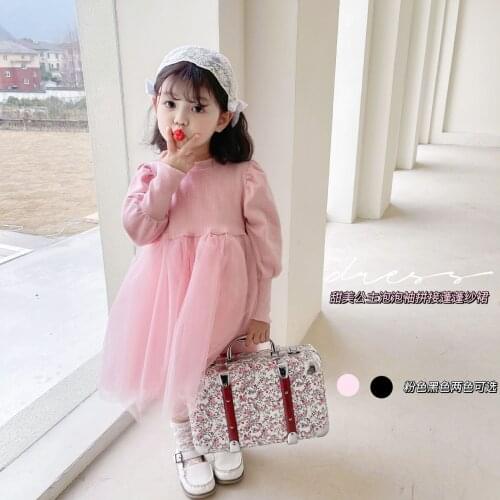 White vintage lace cupcake dress age for 3 - 12 yrs baby girls princess costume evening gowns 2020 new summer sequins kids frock