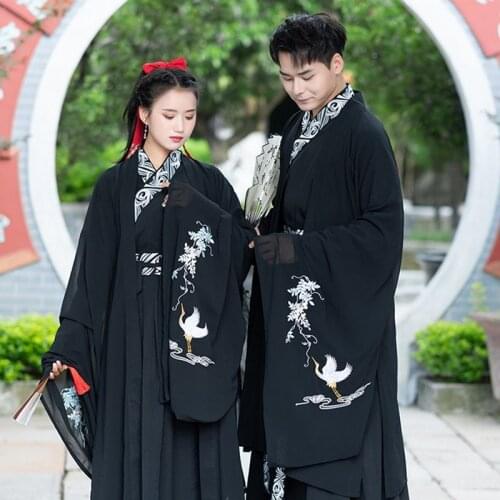 Free shipping Hanfu mens and womens crane embroidered long sleeve one piece Ru skirt cloak large sleeve robe class clothes