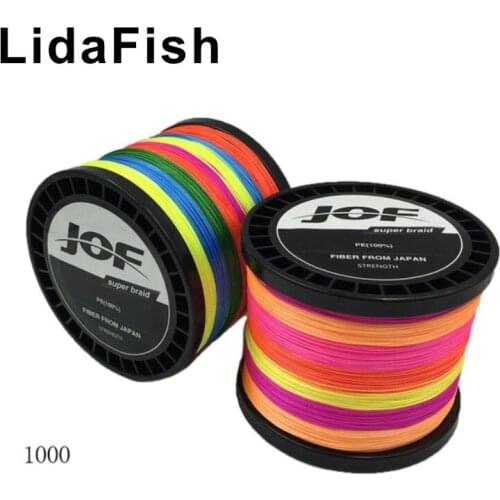 GLS brand 8 series PE Dali horse colorful 1000 meters rally, strong speed, good wear resistance, anti-bite fishing line
