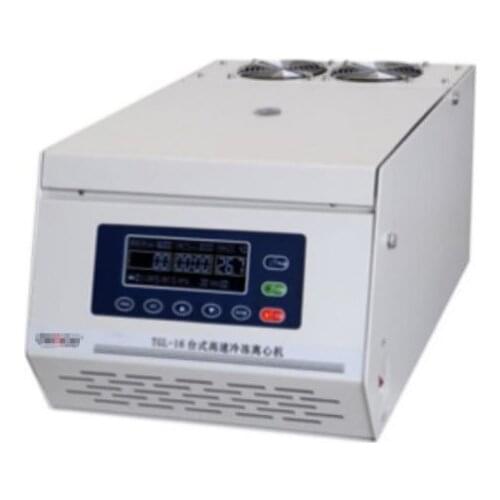 New Lab Desktop High-speed Refrigerated Centrifuge 16000r/min 17800xg te