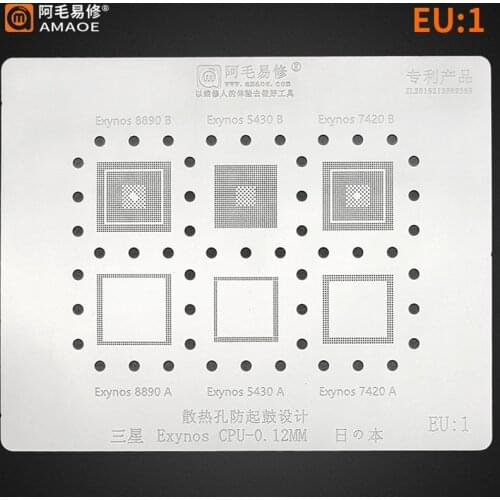 Amaoe Exynos Planting Tin Template For Samsung Galaxy/Note CPU 9610/9611/7870/8890 Steel Mesh BGA Reballing Stencil