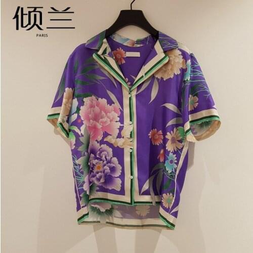 Женские классические рубашки PATADS China At AliExpress