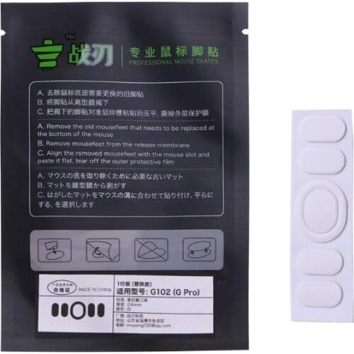 Professional for logitech G102 G PRO Wired Mice Skate Replacement Glide Feet Pad Dropshipping