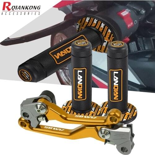 Dirt Bike Motocross Handlebar Grip & Brake Clutch Levers For Suzuki RM85 RM 85 rm85 2005-2008 2009 2010 2011 2012 2013 2014 2015