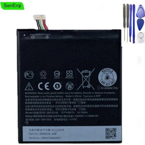 SanErqi HTC Desire 830 Batteries China