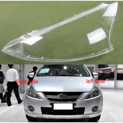 For 2009-2015 Mitsubishi Grandis Commercial Vehicle Headlamp Cover Headlamp Shell Lampshade Headlight Transparent Cove Halogen