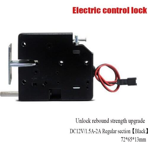 KINJOIN Electronic Electromagnetic Door Lock 12v Electromagnetic Cabinet Lock Steel Smart Electromagnetic Lock Cabinet Lock