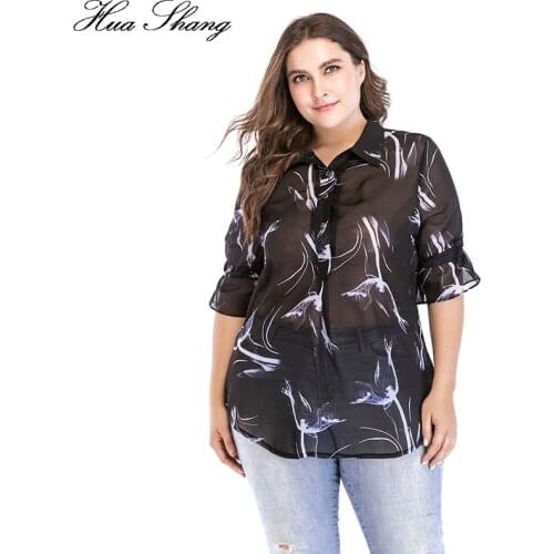 Hua Shang Plus Size Chiffon Blouse 4XL 5XL 6XL Women Summer Half Sleeve White Priting Black Tunic Blouse See Through Ladies Tops