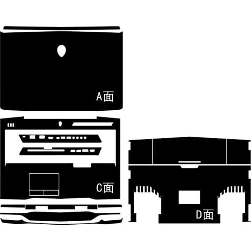 Laptop Sticker Skin Decal Carbon fiber Cover Portector for Alienware 17 M17X R4 ANW17 17.3-inch 2012 release