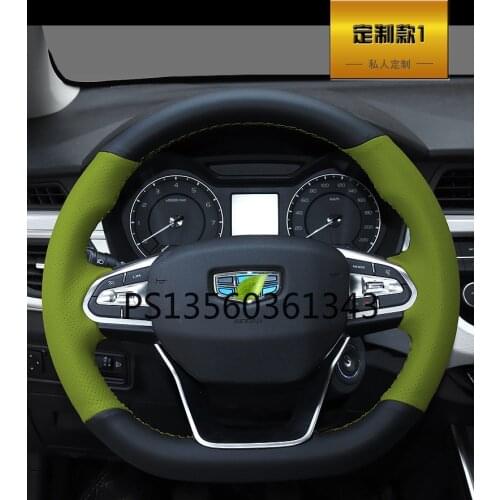 Suitable for Geely steering wheel cover ATLAS Coolray Emgrand GT gs gl leather hand-sewn grip cover
