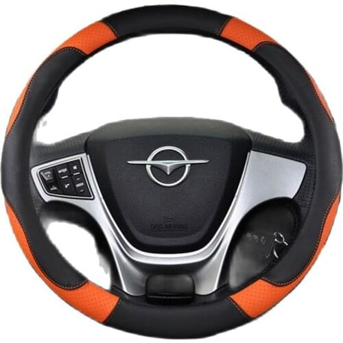 Universal 15 Inch Car Steering Cover Anti-Slip Automotive Accessories Car accessories interior decoration Car Steering