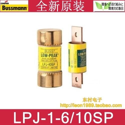US Fuse BUSSMANN LOW-PEAK fuse LPJ-1-6 / 10SP LPJ-1-8 / 10SP
