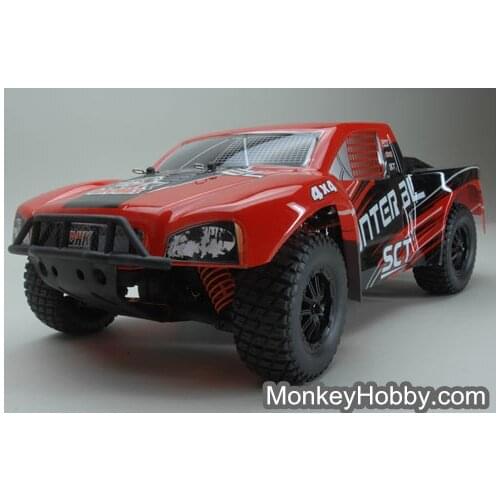DHK 8331 Hunter BL 1:10 Scale 4WD Short Couse Brushless Truck without any electric parts, only kit