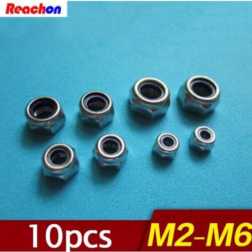 Free Shipping 10PCS M2/M3/M4/M5/M6 Self-tightening Nuts Self-locking Nuts For DIY Models