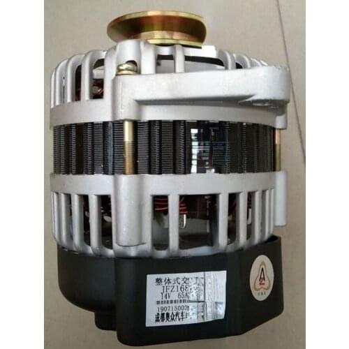 Free shipping Alternator JFZ168 14V 65A Suit Diesel Generator Diesel Engine DA465Q5 and other brand engine