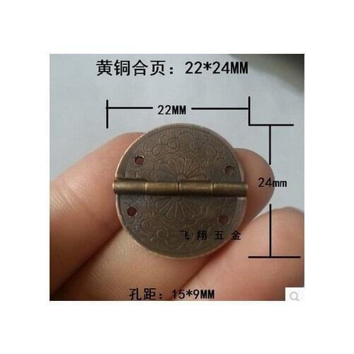 22*24MM brass hinge box gift box of antique Ming and Qing printing plate round copper hinges
