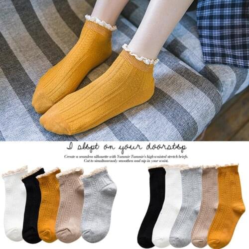 5 Pairs Of Women Socks Lace Cotton Solid Color Socks Cute Fashionable Lady Short Socks Mid Stockings High Quality Autumn Winter