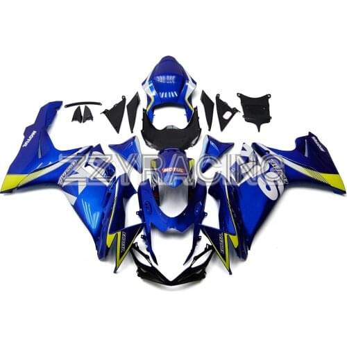 Full Motorcycle Fairings Kit for Suzuki GSXR600 GSXR750 K11 2011 2012 2013 2014 2015 2016 ABS Plastic Body Work Blue Yellow Hull