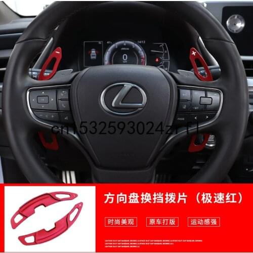 For LEXUS ES ES200 ES260 ES300H 2018-20 Steering Wheel Aluminum Alloy Shift Paddle Car Accessories