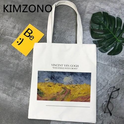 Van Gogh shopping bag jute bag grocery shopper canvas bag reusable fabric grab