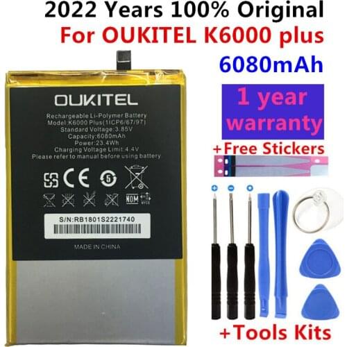 VBNM K6000 Plus China
